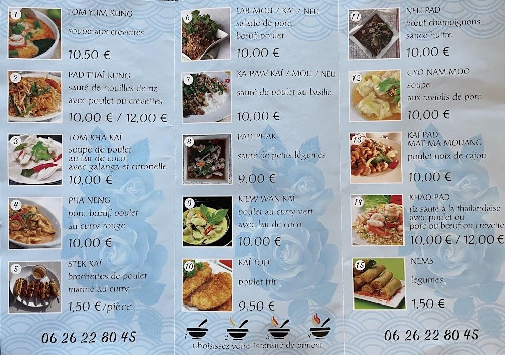 Thai Thai Cuisine - Menu Image 1