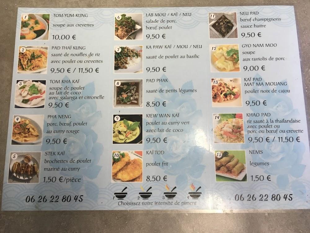 Thai Thai Cuisine - Menu Image 3